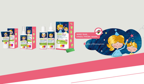 Real Care for Kids