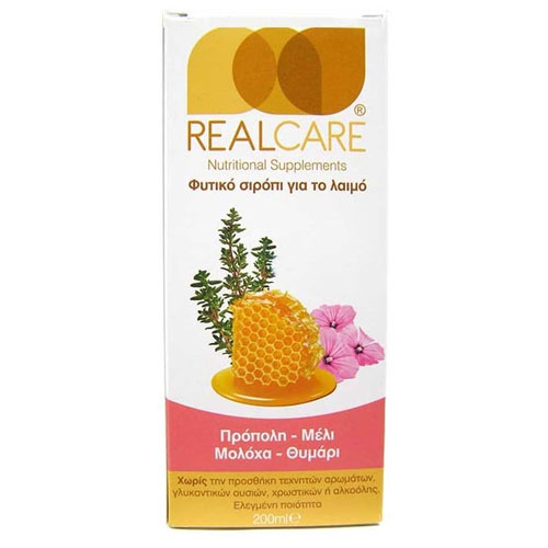 Real Care Nutritional Supplements