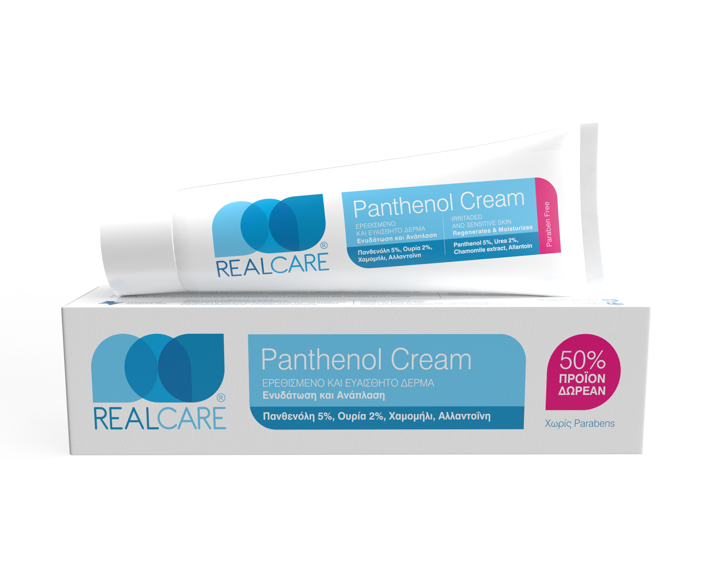 RC PANTHENOL CREAM_FRONT_2024